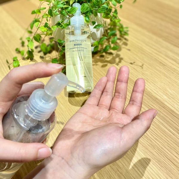 Dầu tẩy trang MuJi Cleansing Oil 200ml