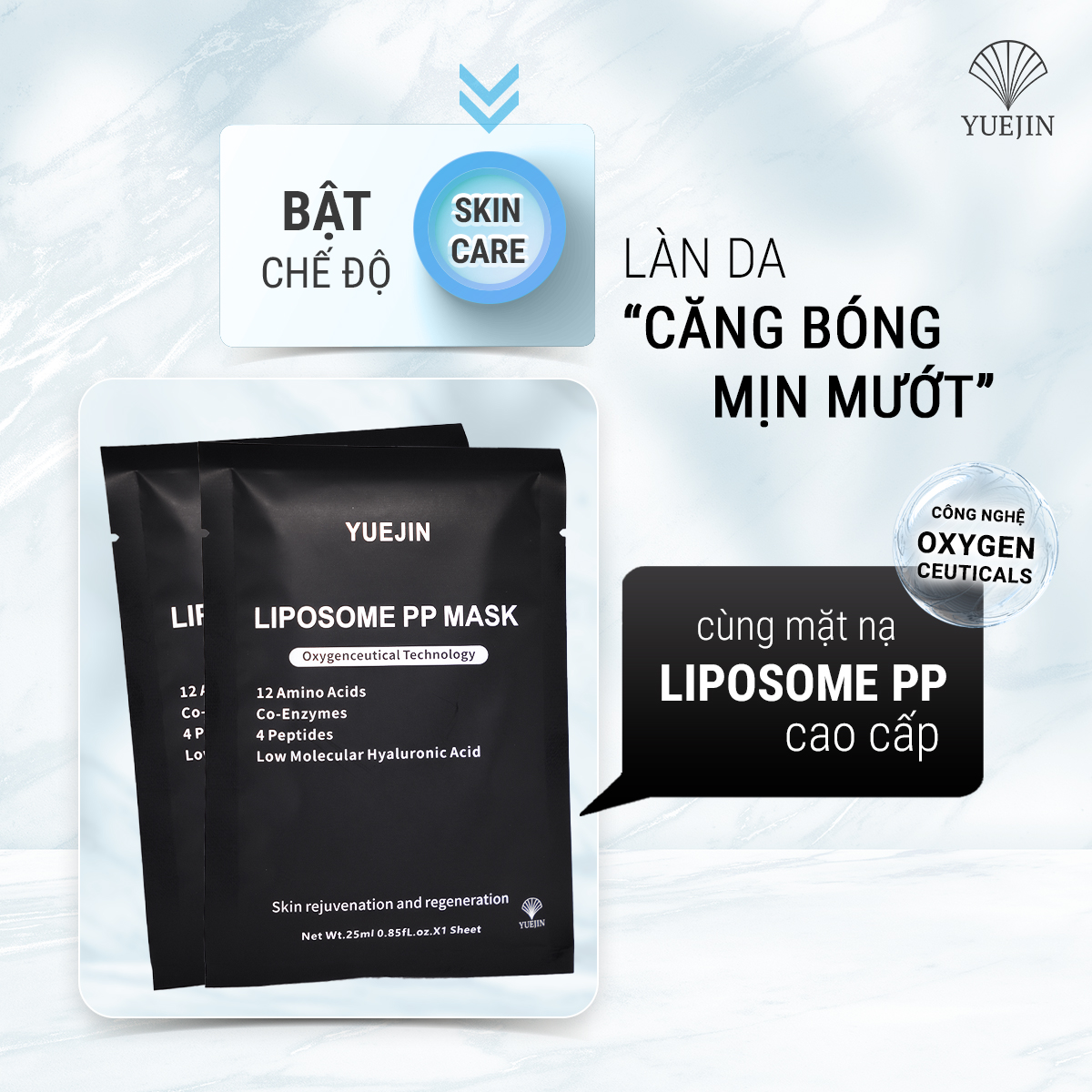 Mặt nạ giấy Yuejin Liposome PP