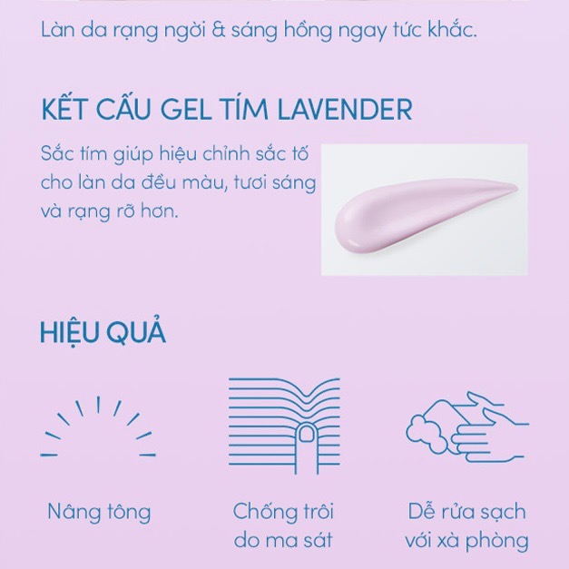 Gel chống nắng dưỡng trắng Anessa Brightening UV Sunscreen Gel 90g