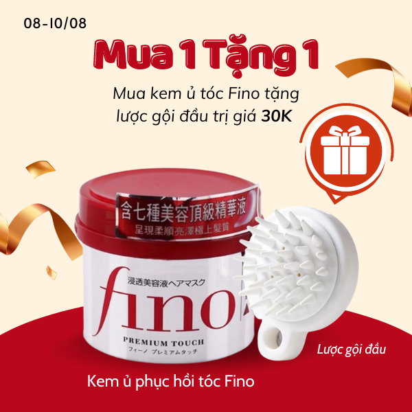 Mặt nạ ủ tóc Shiseido Fino 230g