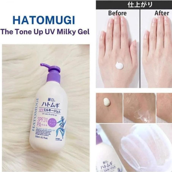 Kem chống nắng Dưỡng Ẩm Nâng Tông Hatomugi UV Care & Tone Up SPF31 PA+++ 250ml