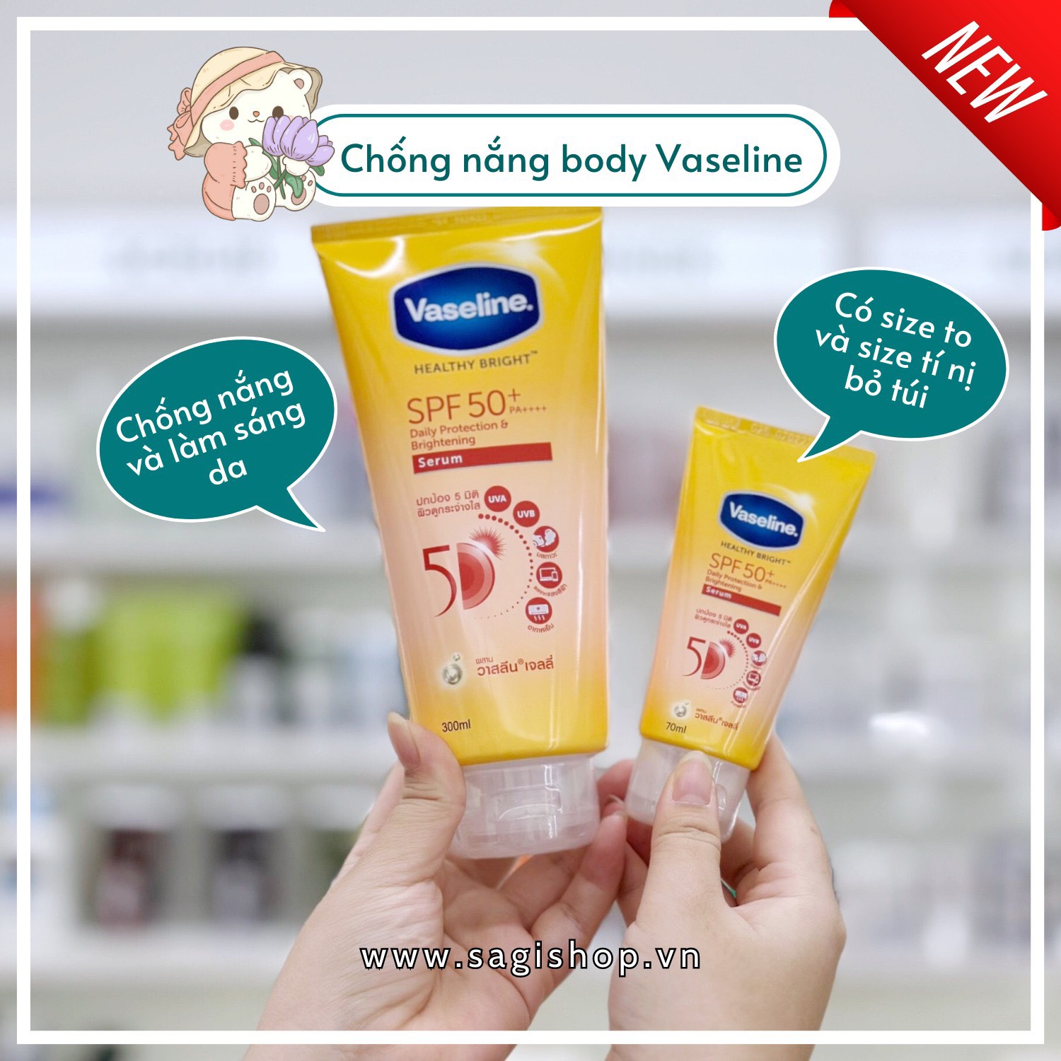 KCN body Vaseline 50X spf50 70ml