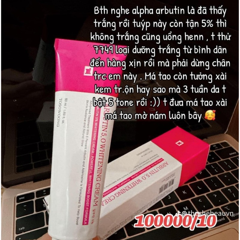 Kem dưỡng trắng da mờ thâm nám Tosowoong Arbutin 5.0