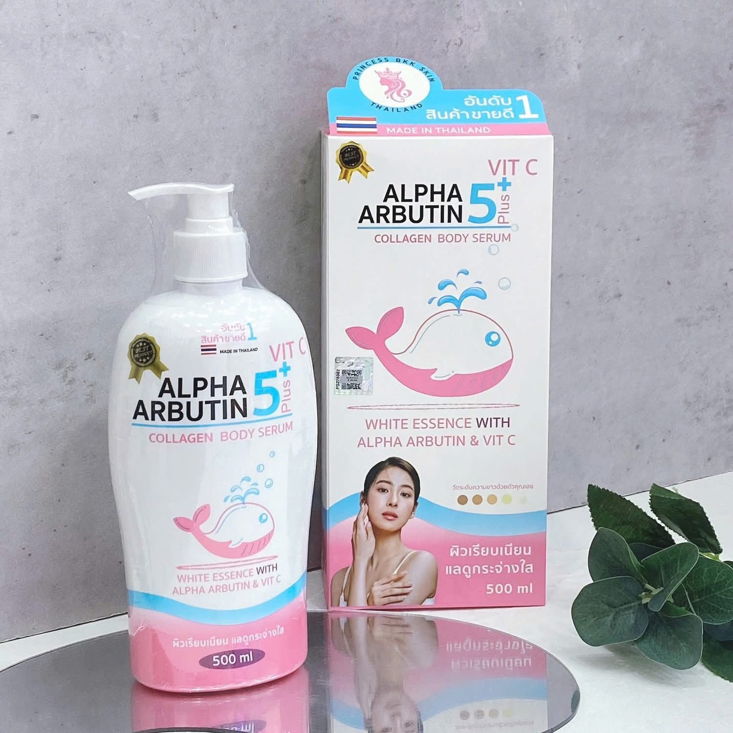 Lotion Dưỡng Trắng Body Alpha Arbutin 5 Plus Vitamin C Collagen