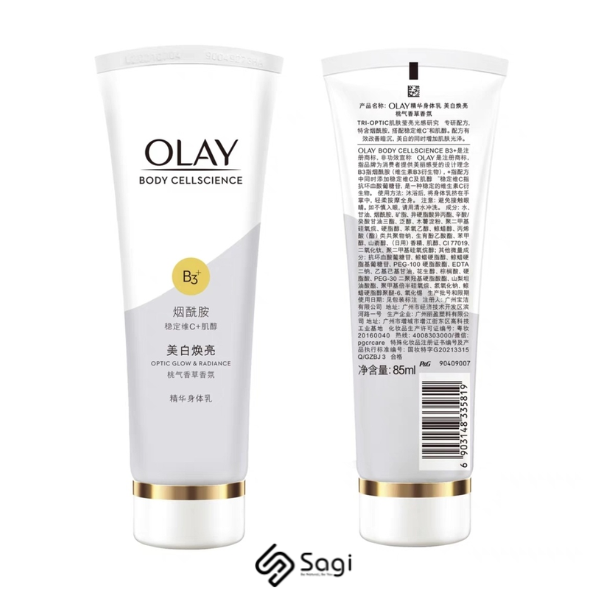 Lotion Body Olay B3 Vitamin C 85ml