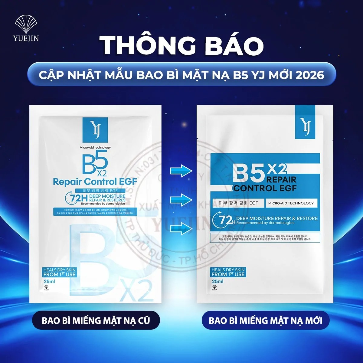 Mặt Nạ Giấy Cấp Ẩm Phục Hồi Da B5 25ml YUEJIN - Mẫu Mới