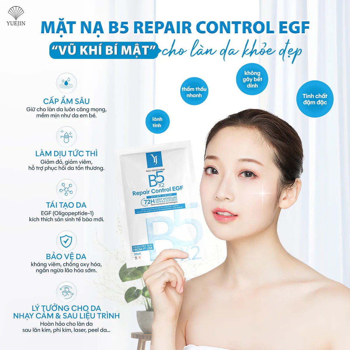 Mặt Nạ Giấy Cấp Ẩm Phục Hồi Da B5 25ml YUEJIN - Mẫu Mới