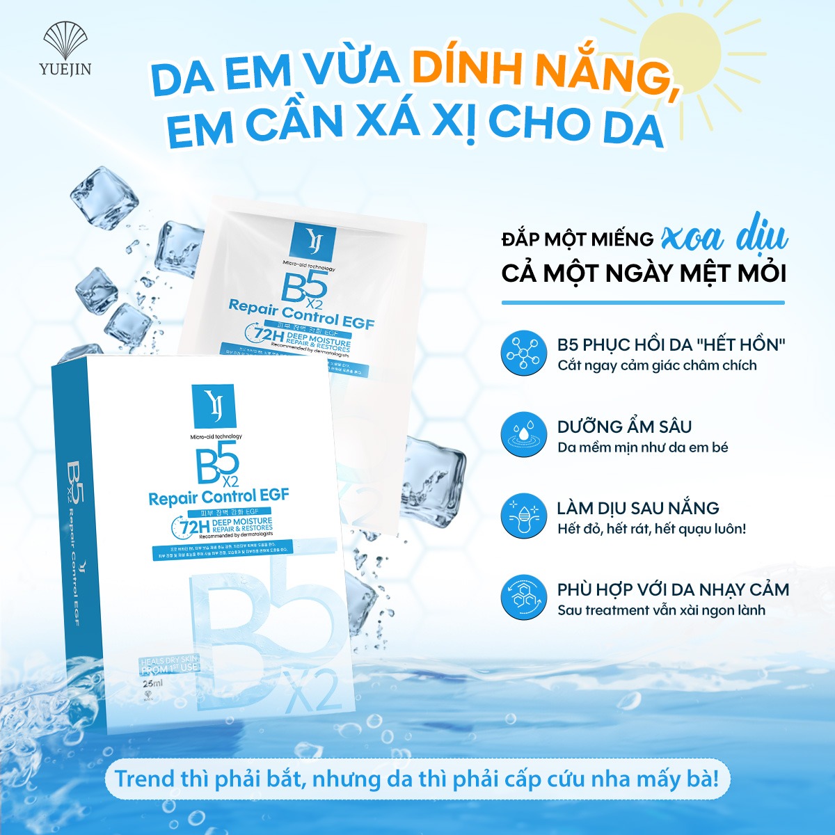 Mặt Nạ Giấy Cấp Ẩm Phục Hồi Da B5 25ml YUEJIN - Mẫu Mới