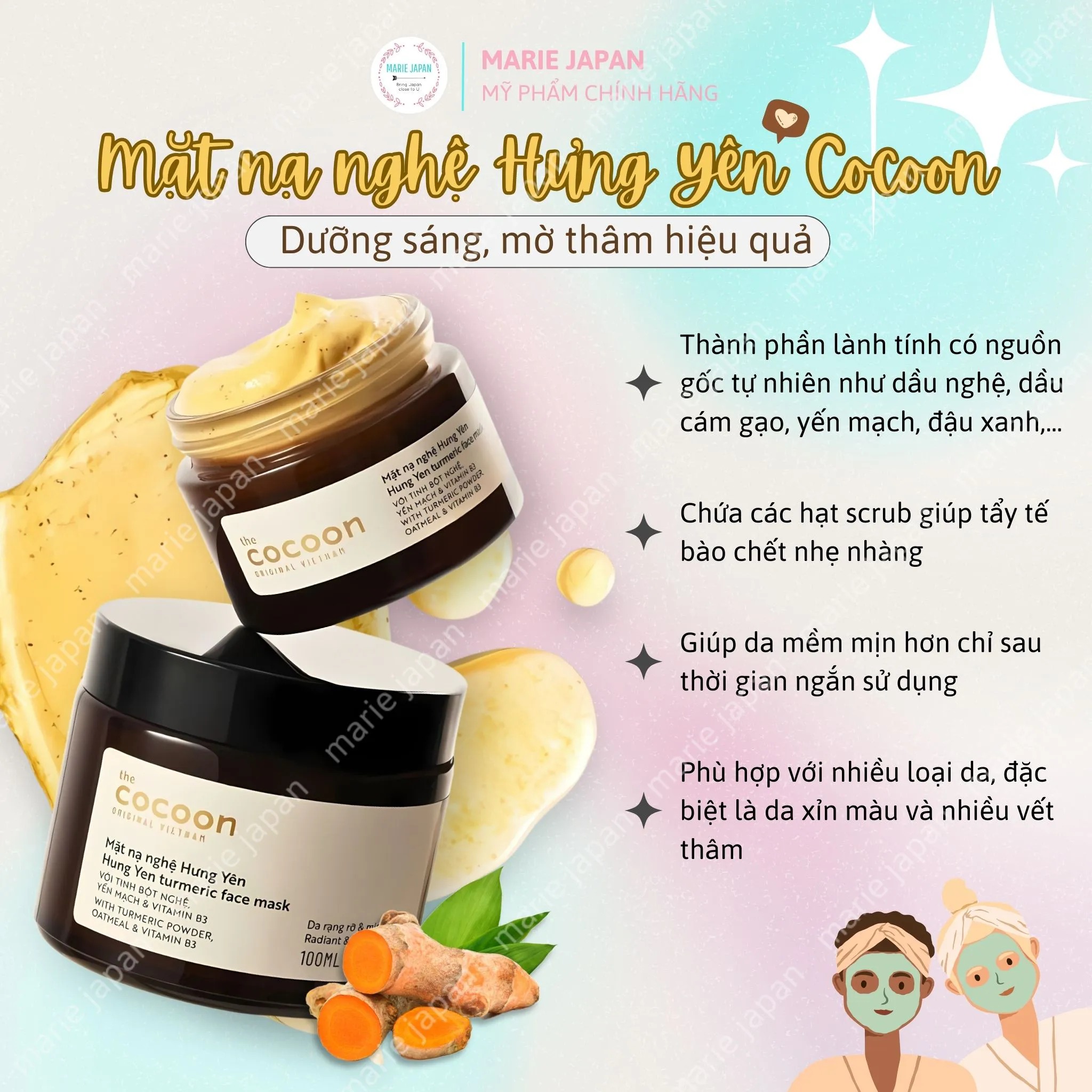 Mặt nạ Nghệ Cocoon 30ml