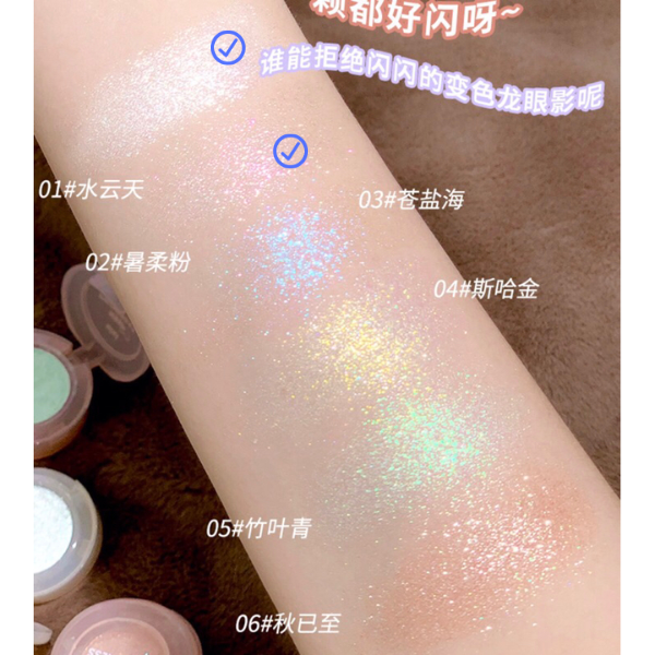 Nhũ mắt bắt sáng XIXI Bulb's Plan Eyeshadow Flawless Skin Clear Highlighter