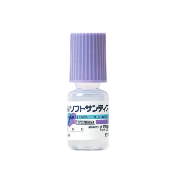 Nước nhỏ mắt Santen Soft Santear Màu tím 5ml