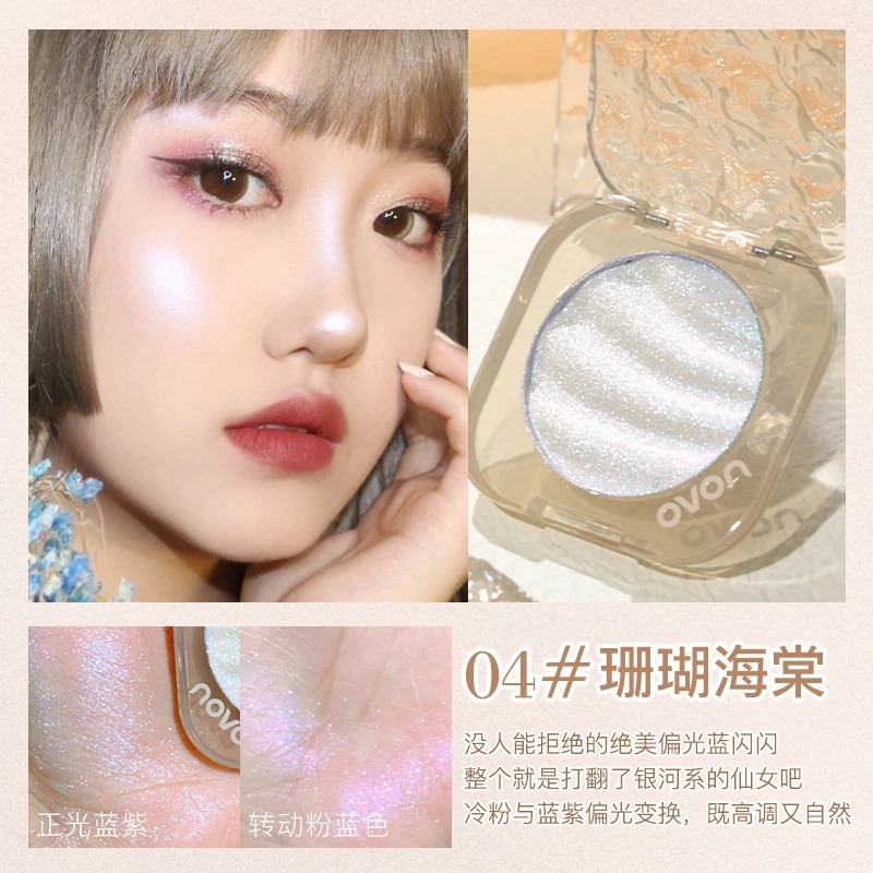 Phấn bắt sáng highlight NOVO