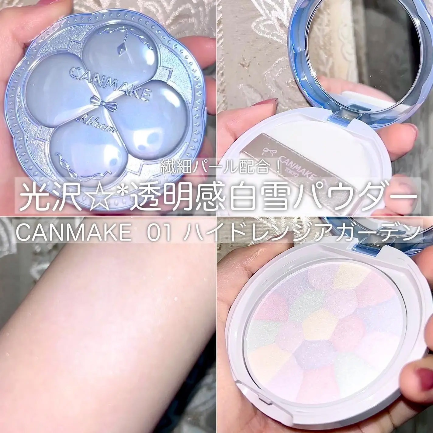 Phấn phủ Nén Canmake Marshmallow Finish Powder Abloom SPF24 Đa Sắc Kiềm Dầu Vỏ Xanh Màu 01 