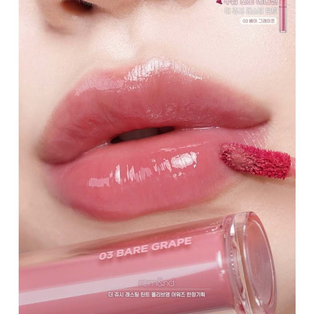 Son tint bóng Romand The Juicy Lasting Tint [mẫu mới]