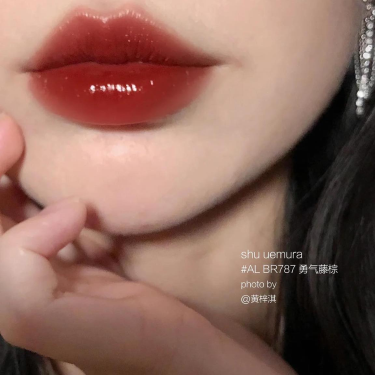 Son thỏi Shu Uemura Rouge Unlimited Amplified #BR787 Màu Đỏ Nâu