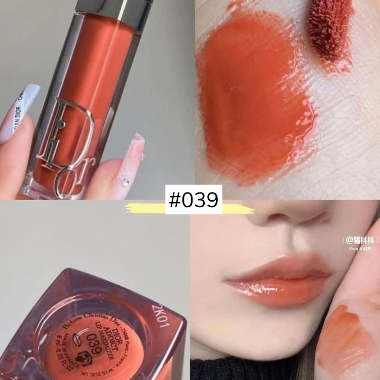 Son kem dưỡng Dior Addict Lip Maximizer mini #039