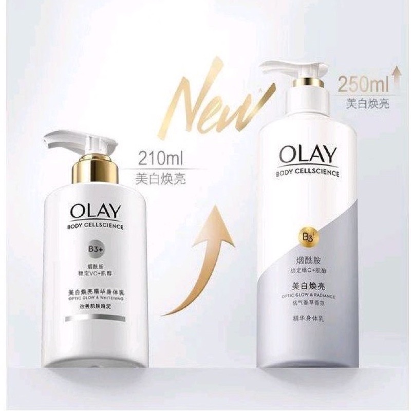 Lotion Body Olay B3 Vitamin C 250ml (Bản Trung)