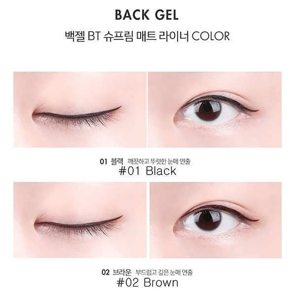 Gel kẻ mắt TonyMoly Backstage Gel Eyeliner Màu Đen