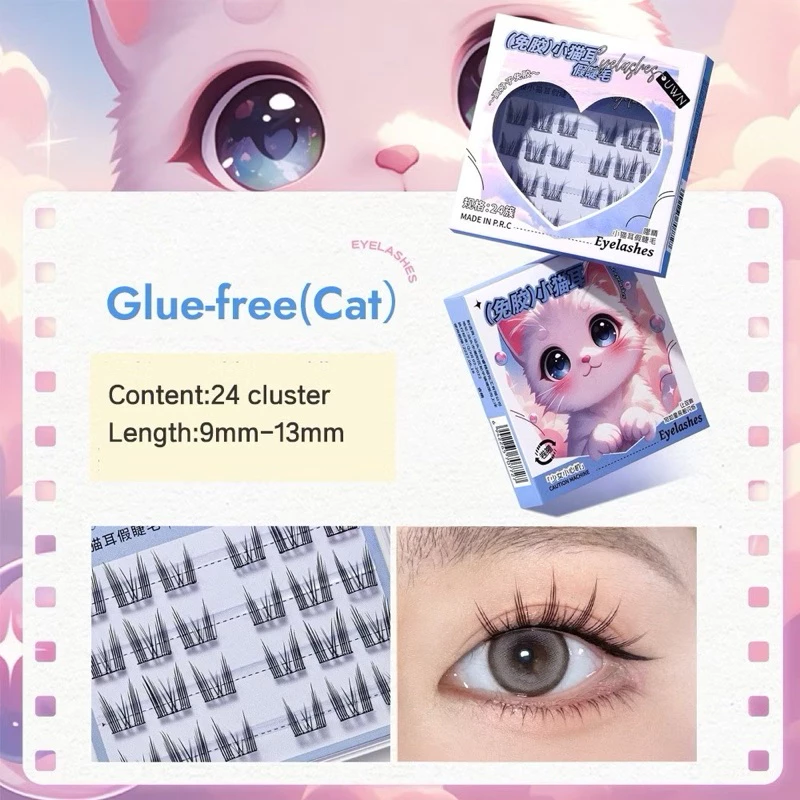 GECOMO. mi giả tự dính #Mèo