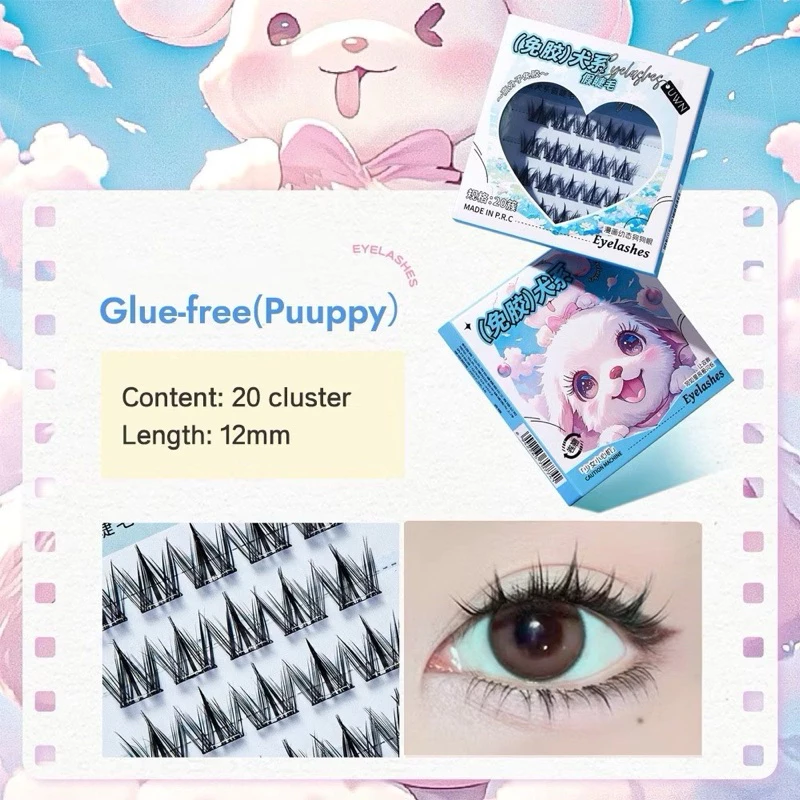 GECOMO. mi giả tự dính #Chó