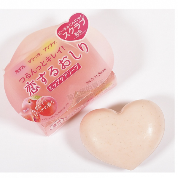 Xà Phòng Cải Thiện Thâm Mông, Làm Sáng Da Pelican Nhật Bản Hip Care Soap 80g