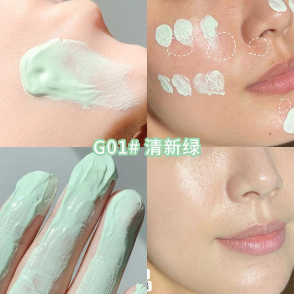Kem Lót Trang Điểm Kiềm Dầu, Nâng Tông Tự Nhiên, Che Khuyết Điểm, Làm Mịn Da Zeesea Multi-Effect Makeup Primer A02 Green (Màu xanh lá)