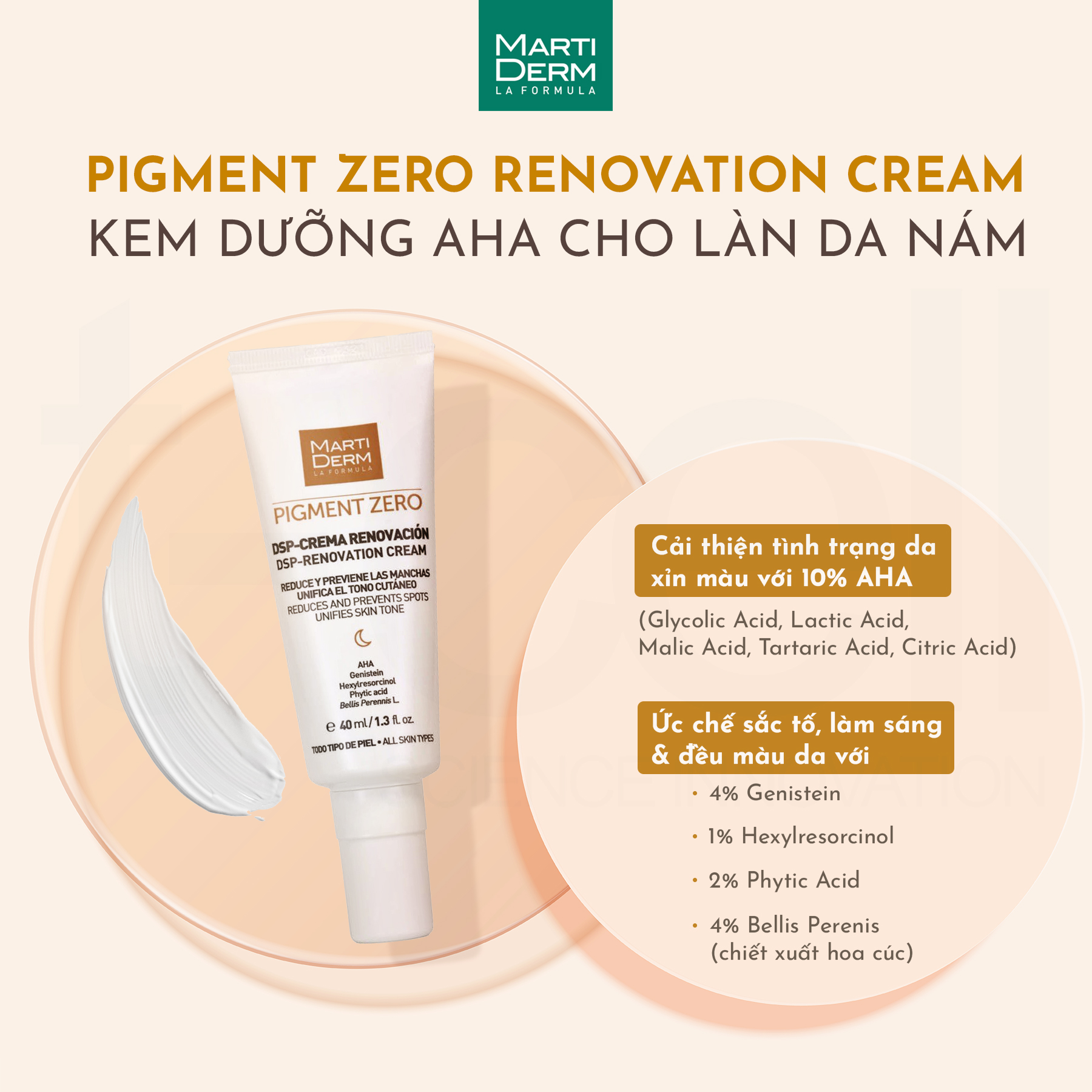 Kem dưỡng đêm làm sáng da, mờ sắc tố, duy trì sau Hydroquinone Martiderm Pigment Zero DSP Renovation Cream 40ml