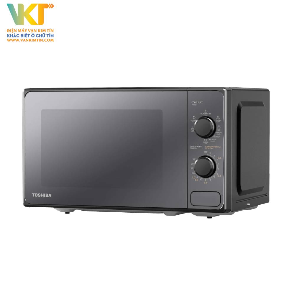 Lò vi sóng có nướng Toshiba MM2-MG20PE(BM)VN