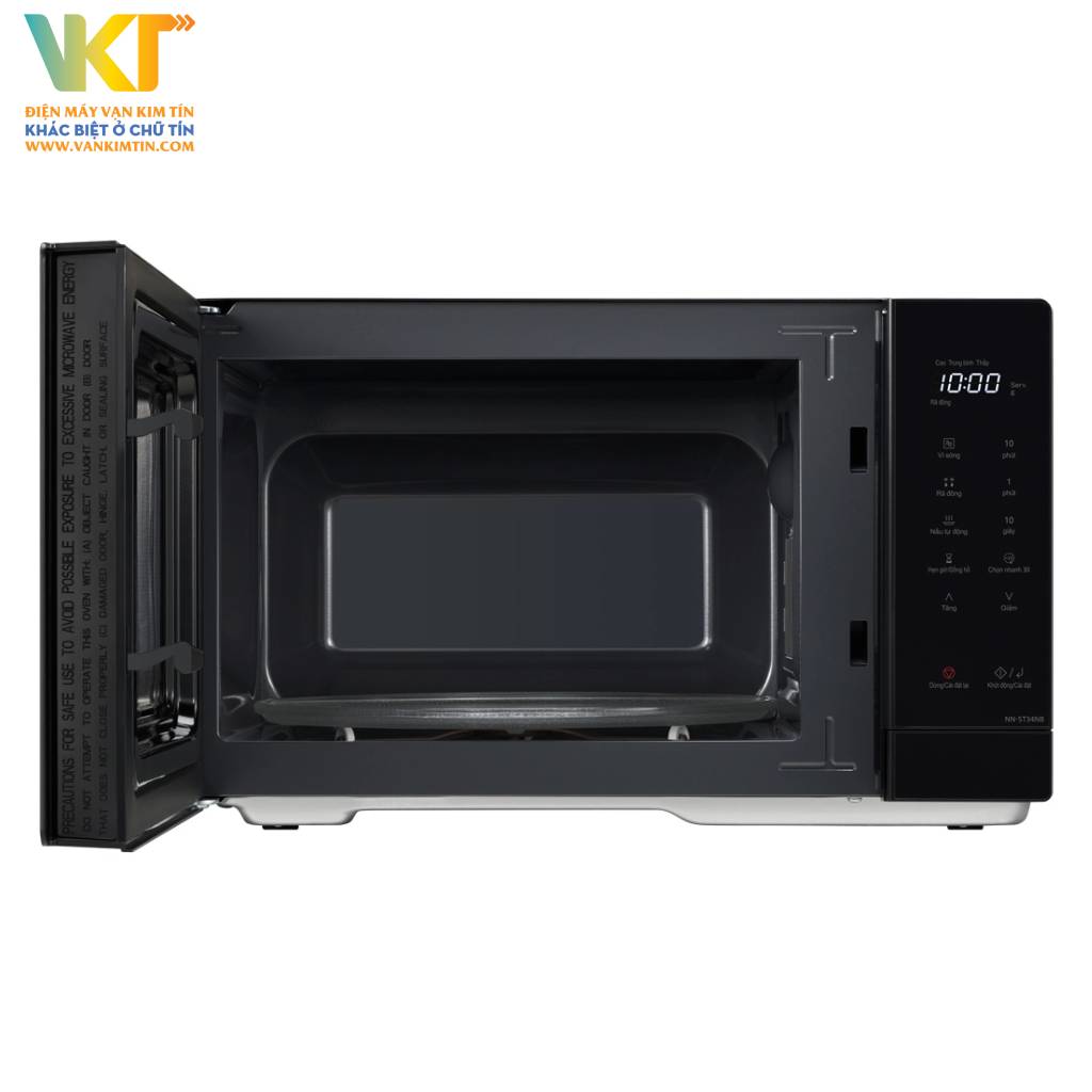 Lò vi sóng Panasonic NN-ST34NBYUE