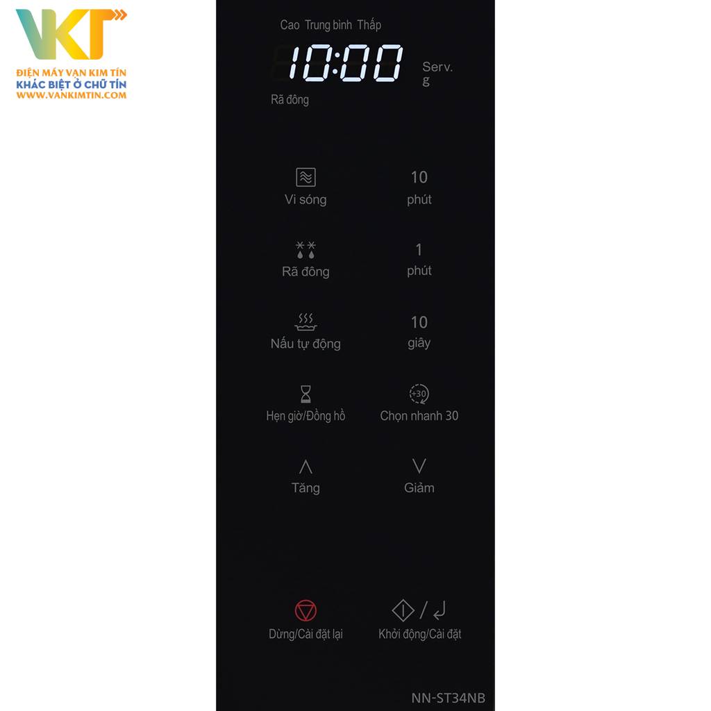 Lò vi sóng Panasonic NN-ST34NBYUE