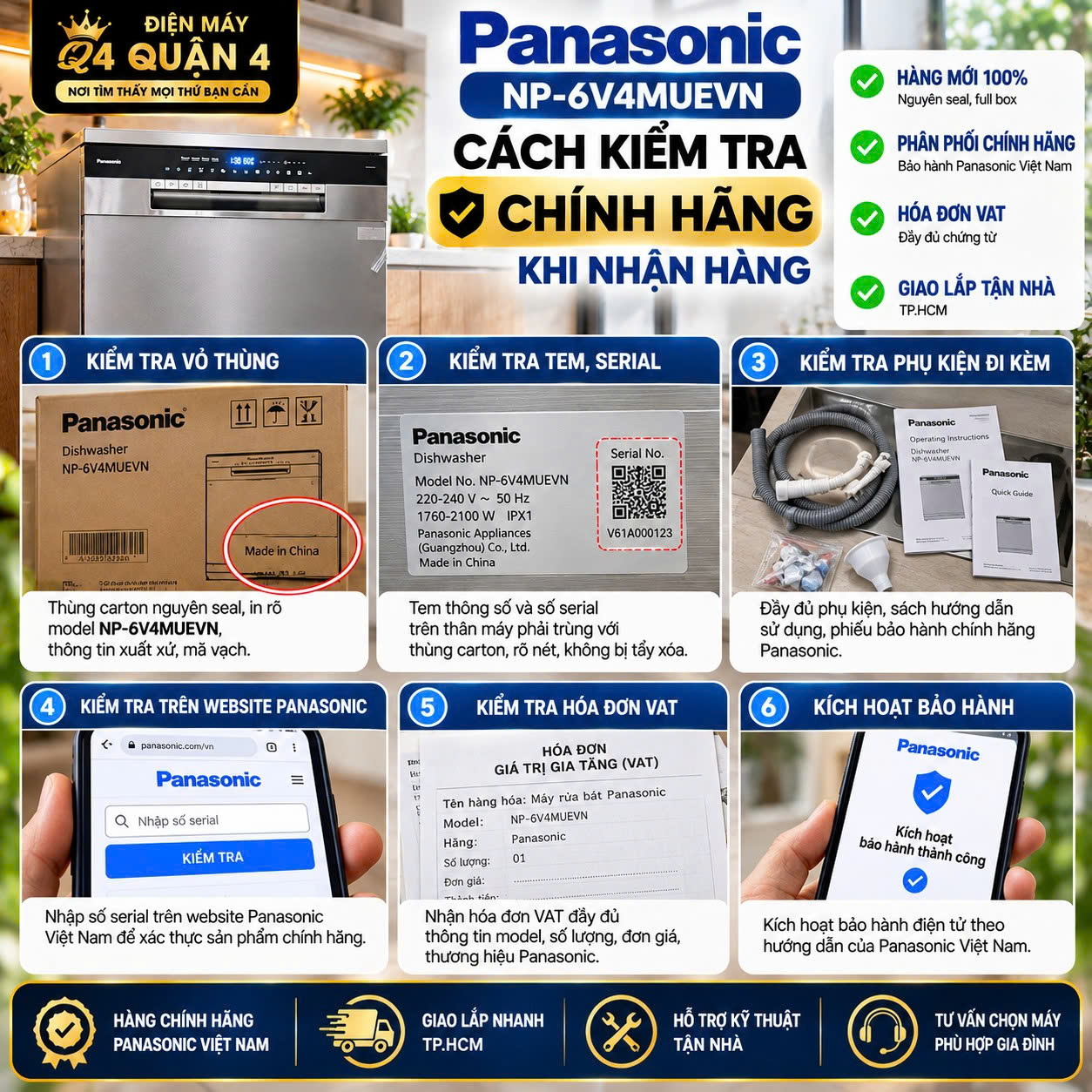 Cách kiểm tra NP-6V4MUEVN chính hãng khi nhận hàng