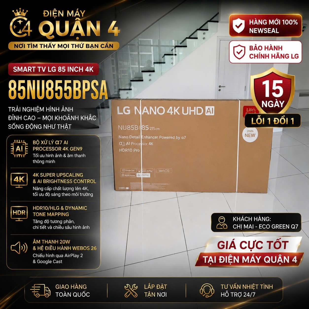 Smart Tivi LG 4K 85NU855BPSA 85 inch