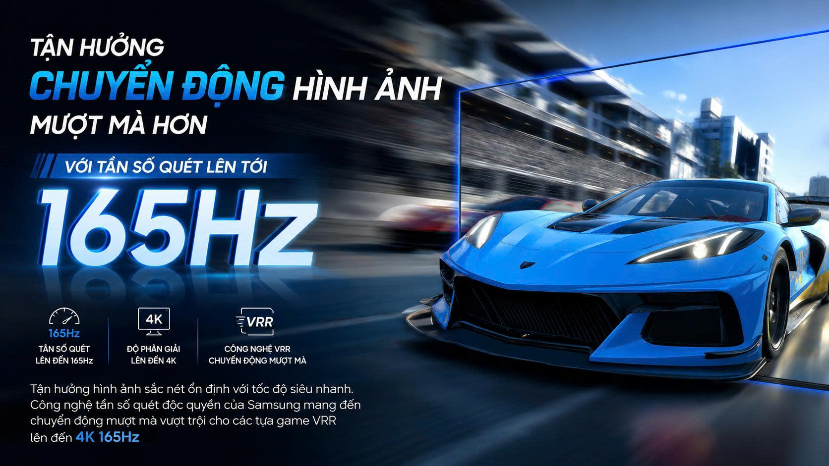 165Hz