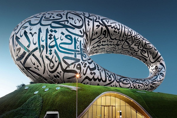 Bảo Tàng Tương Lai Dubai biểu tượng mới của Dubai