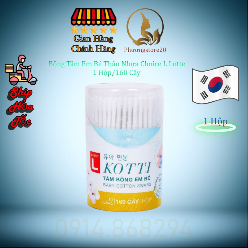 Tăm Bông Baby Thân Nhựa Hộp 160 Cây Choice L Lotte (HCM)