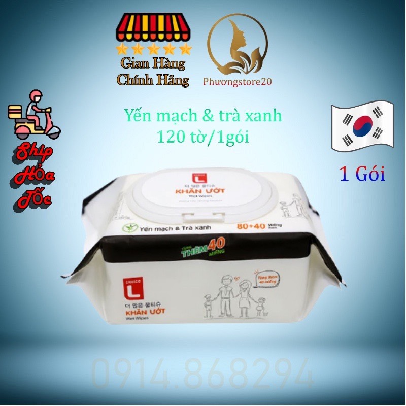 Khăn Ướt Lotte Choice L Hàn Quốc Gói 120 Miếng