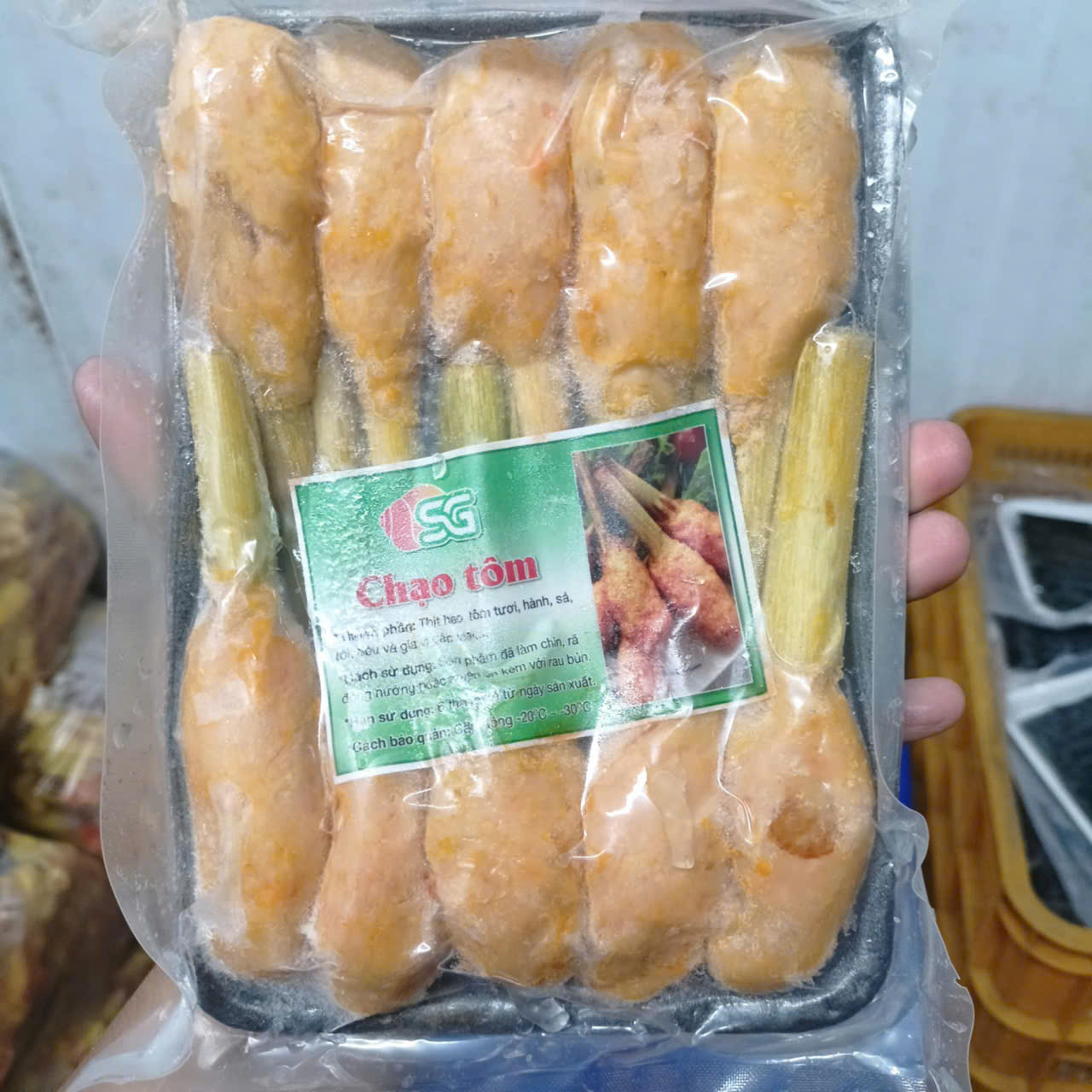 Chạo tôm ( 2 khay )