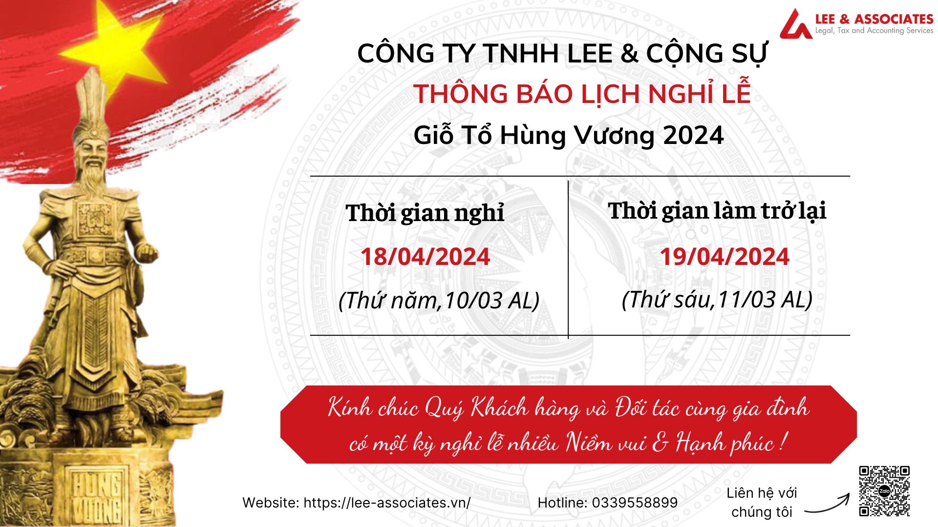 THÔNG BÁO LỊCH NGHỈ LỄ GIỖ TỔ HÙNG VƯƠNG