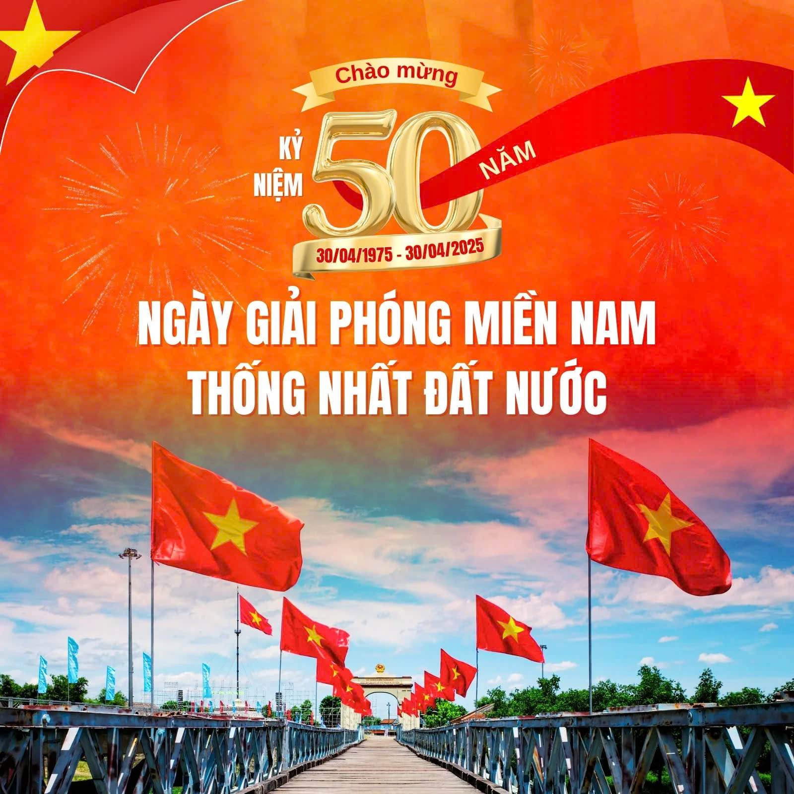 THÔNG BÁO LỊCH NGHỈ LỄ 30/4 - 1/5 NĂM 2025