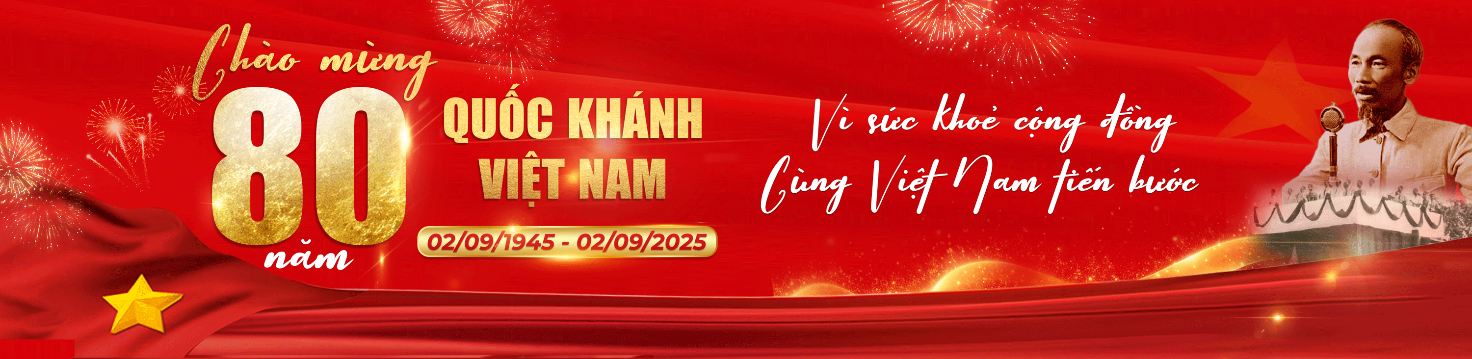 Ảnh đầu
