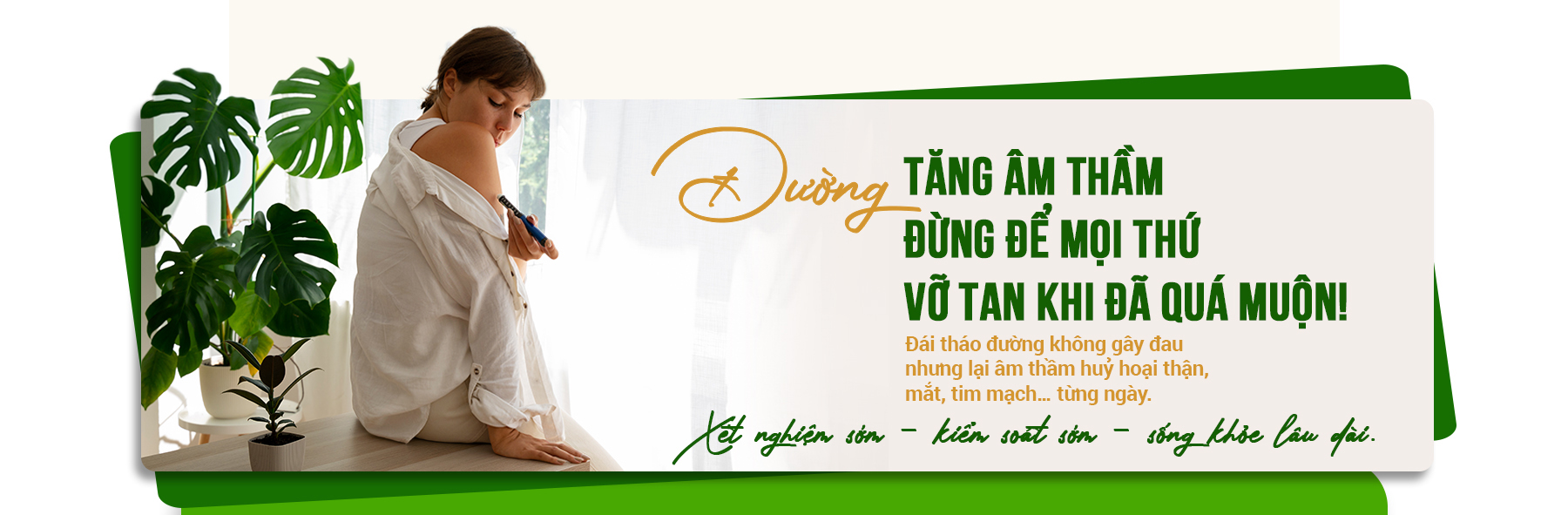 Ảnh đầu