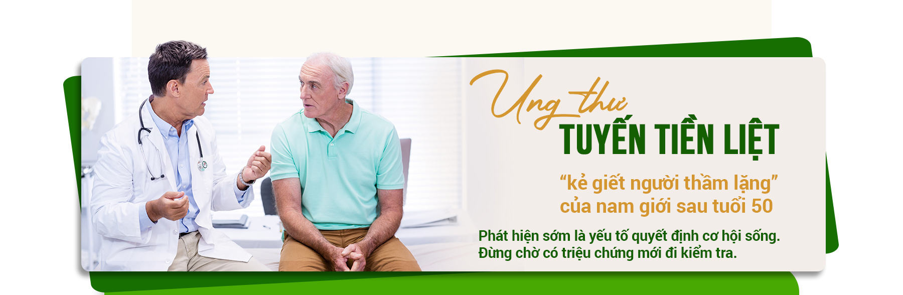 Ảnh đầu