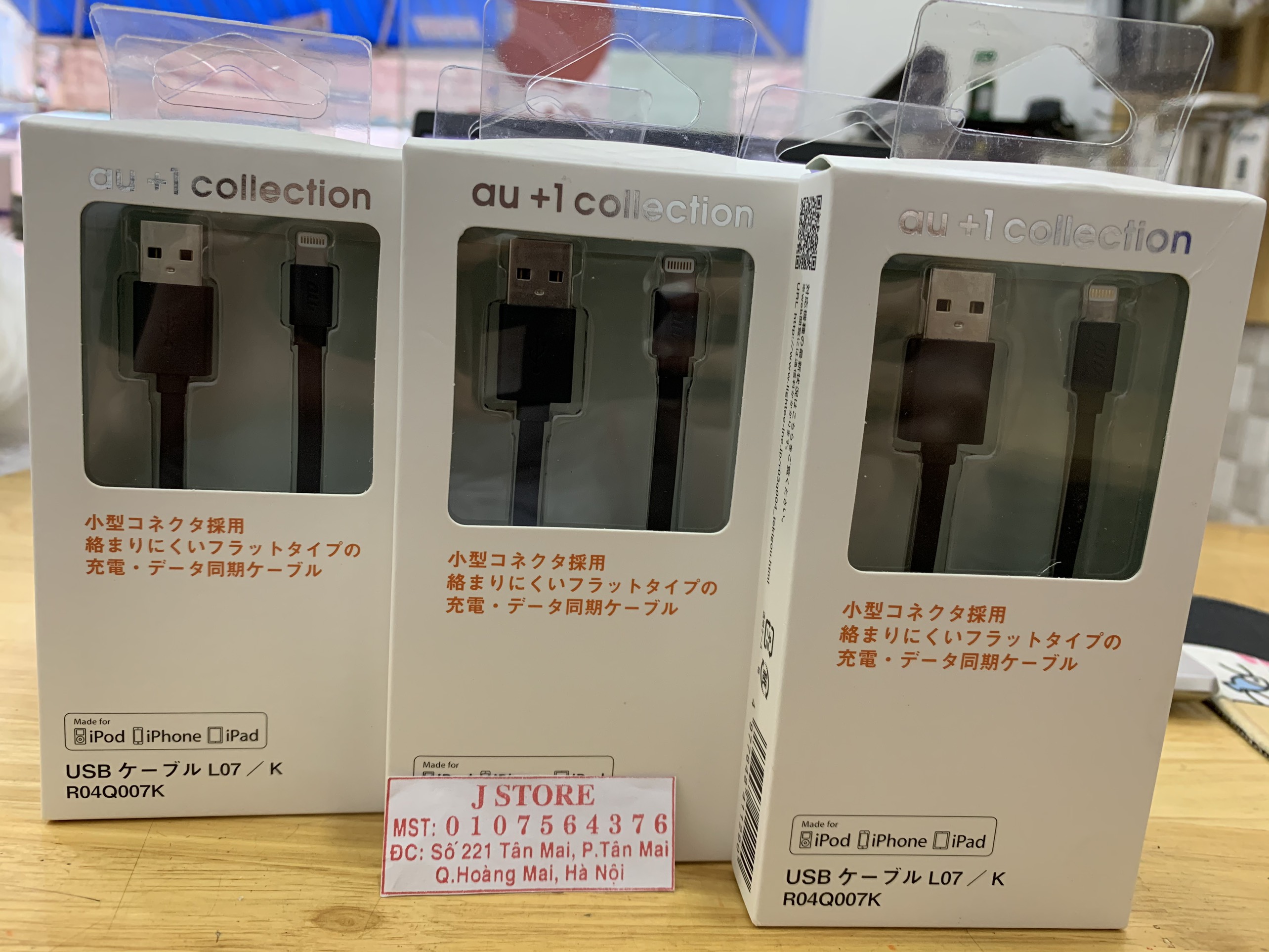 Cáp Apple USB-C to Lightning Cable - Chính Hãng Nhà Mạng AU (JAPAN)