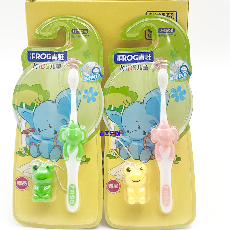 Bàn chải đánh răng trẻ em xuất Nhật Frog Kid
