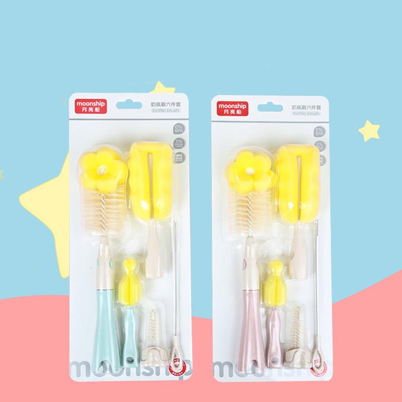 Cọ bình sữa 6 chi tiết