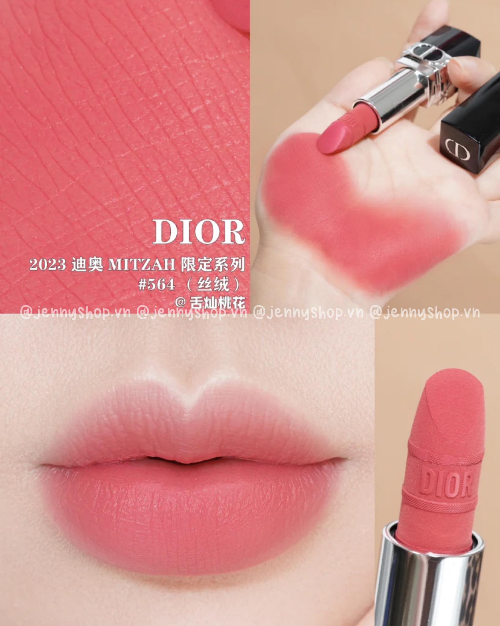 Son Thỏi Dior Rouge Leopard Collection Limited