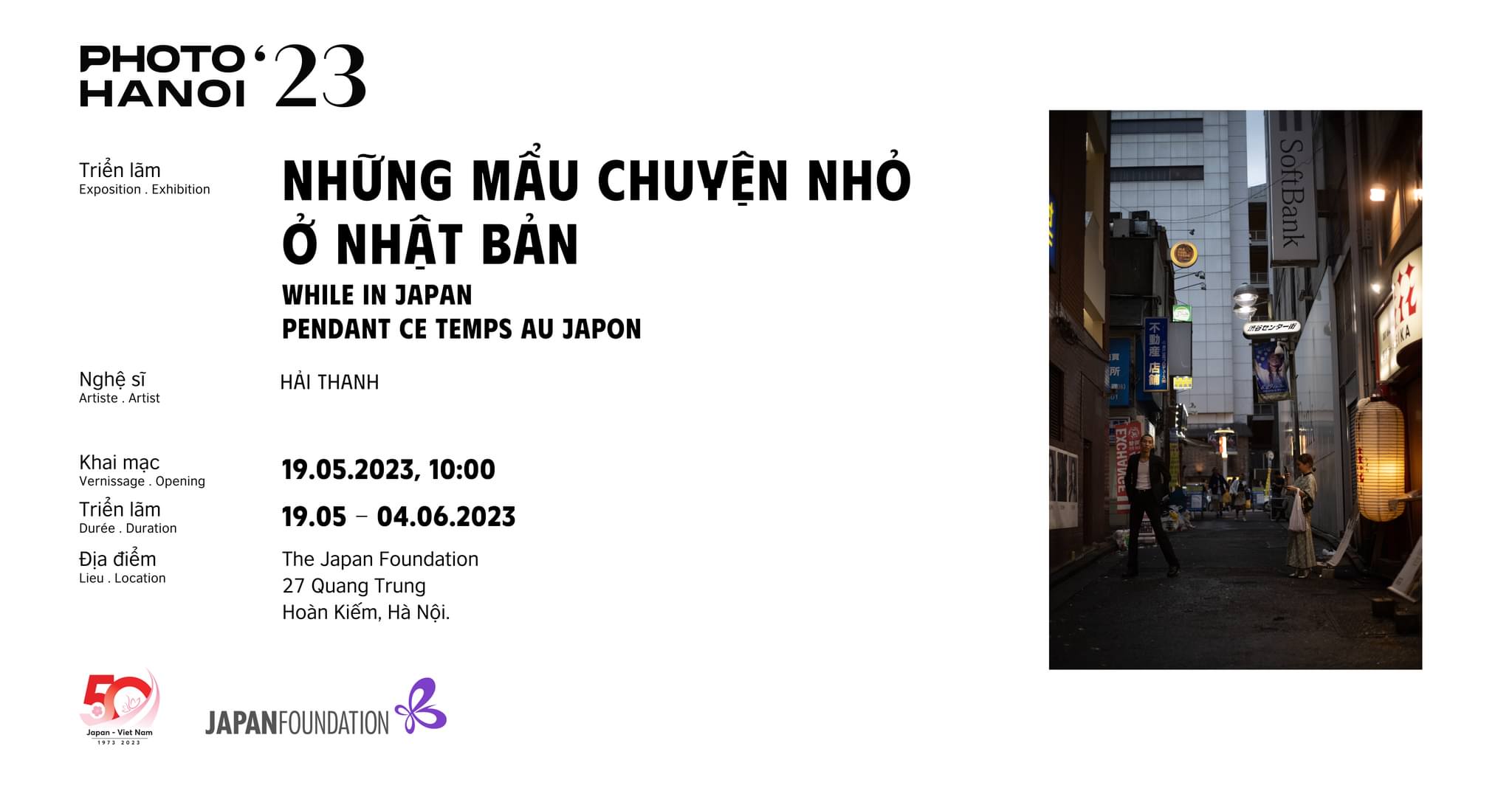 Triển lãm “Những mẩu chuyện nhỏ ở Nhật Bản” Triển lãm “Những mẩu chuyện nhỏ ở Nhật Bản”