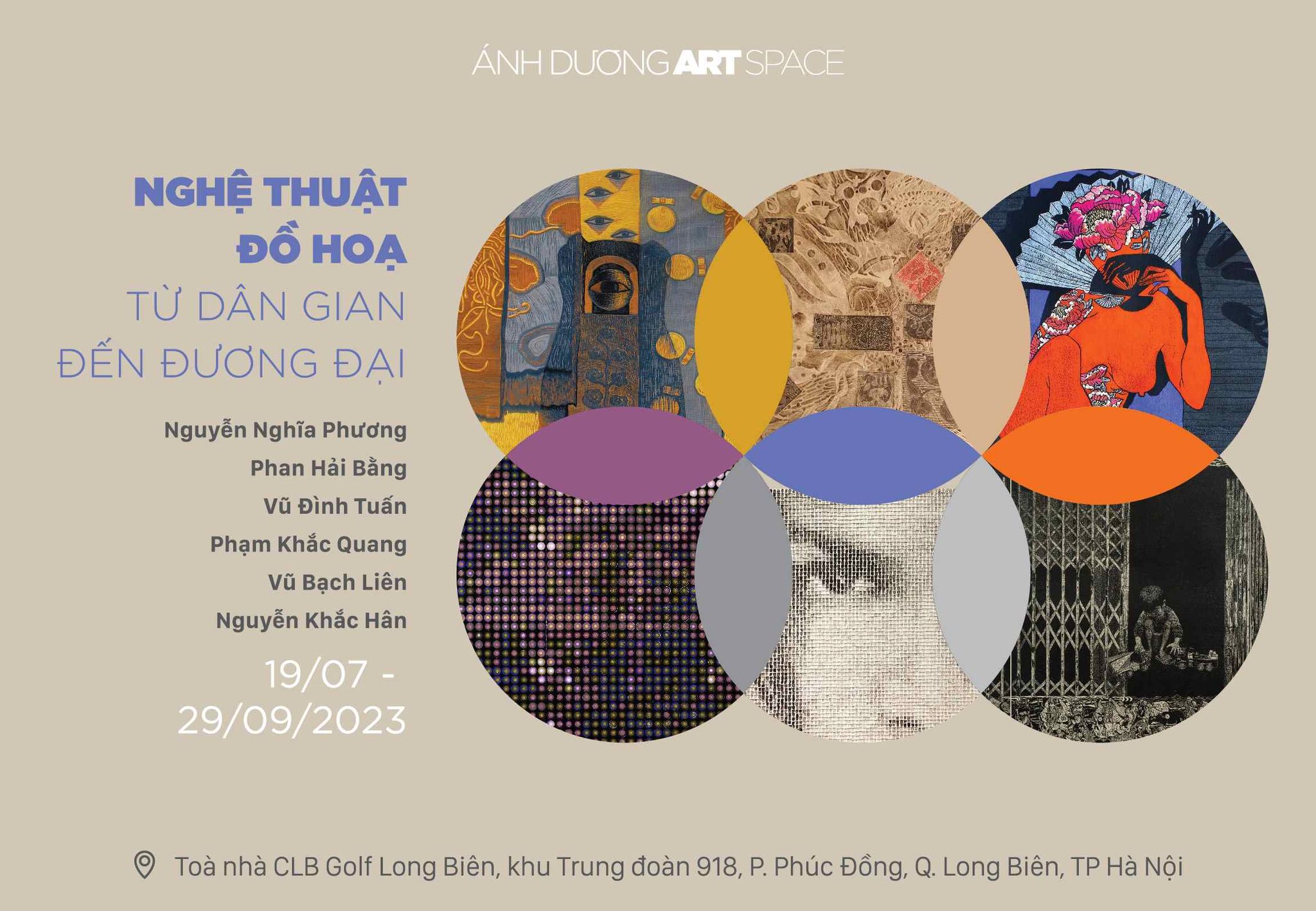TRIỂN LÃM “NGHỆ THUẬT ĐỒ HỌA - TỪ DÂN GIAN ĐẾN TƯƠNG ĐẠI”