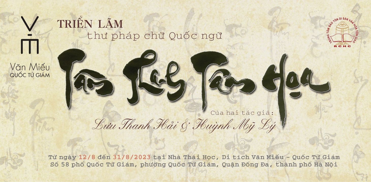 TRIỂN LÃM THƯ PHÁP “TÂM THANH TÂM HỌA”