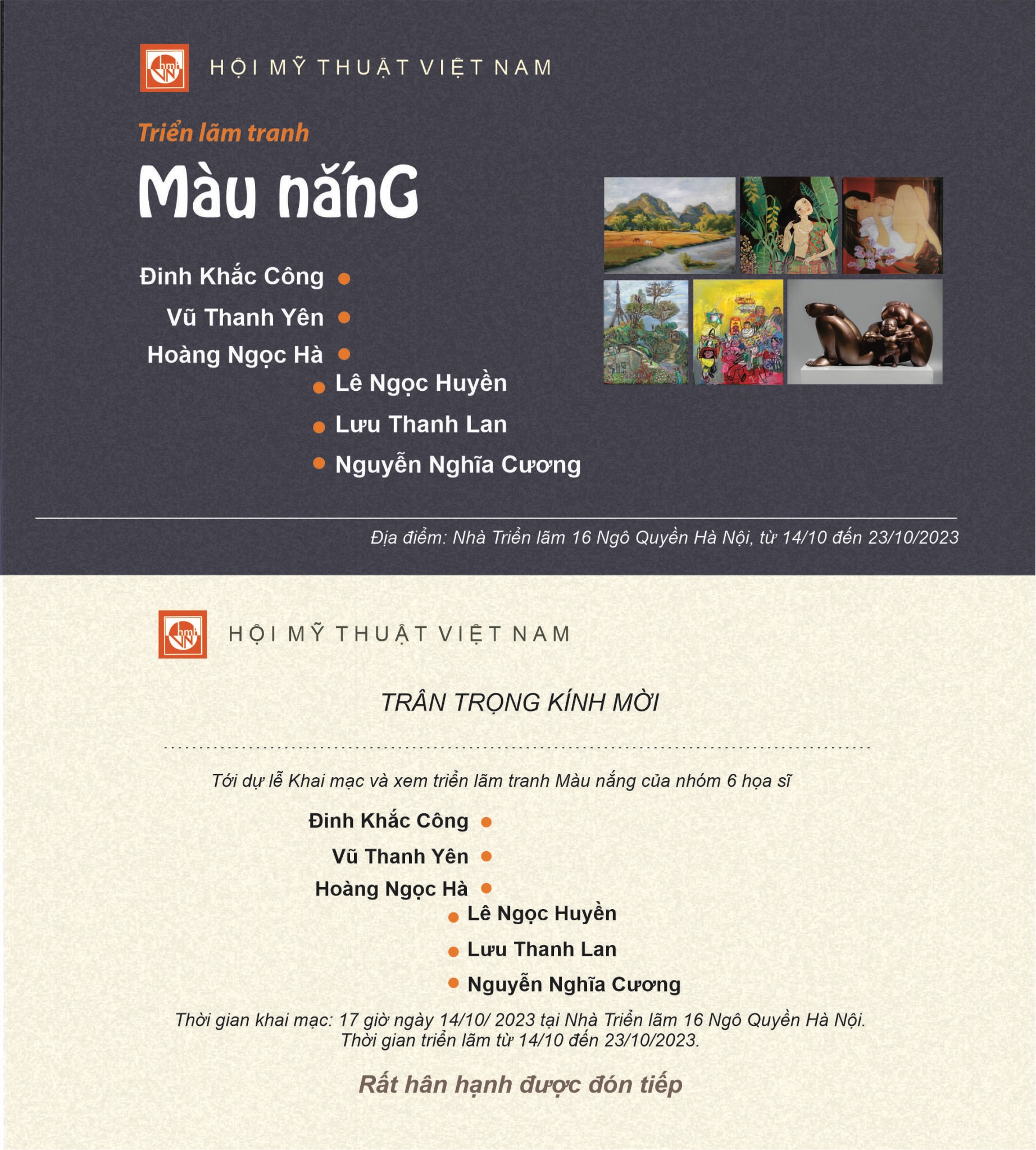 TRIỂN LÃM TRANH NHÓM “MÀU NẮNG”